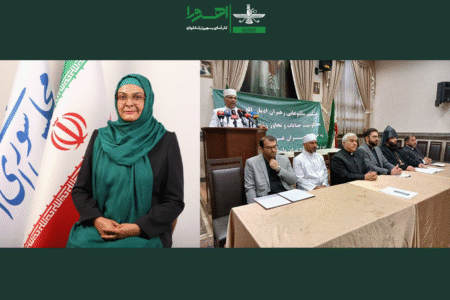 بیانیه دکتر بهشید برخوردار، نماینده زرتشتیان در مج...